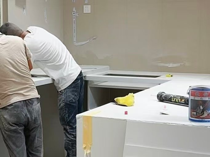 Cabinet installation site