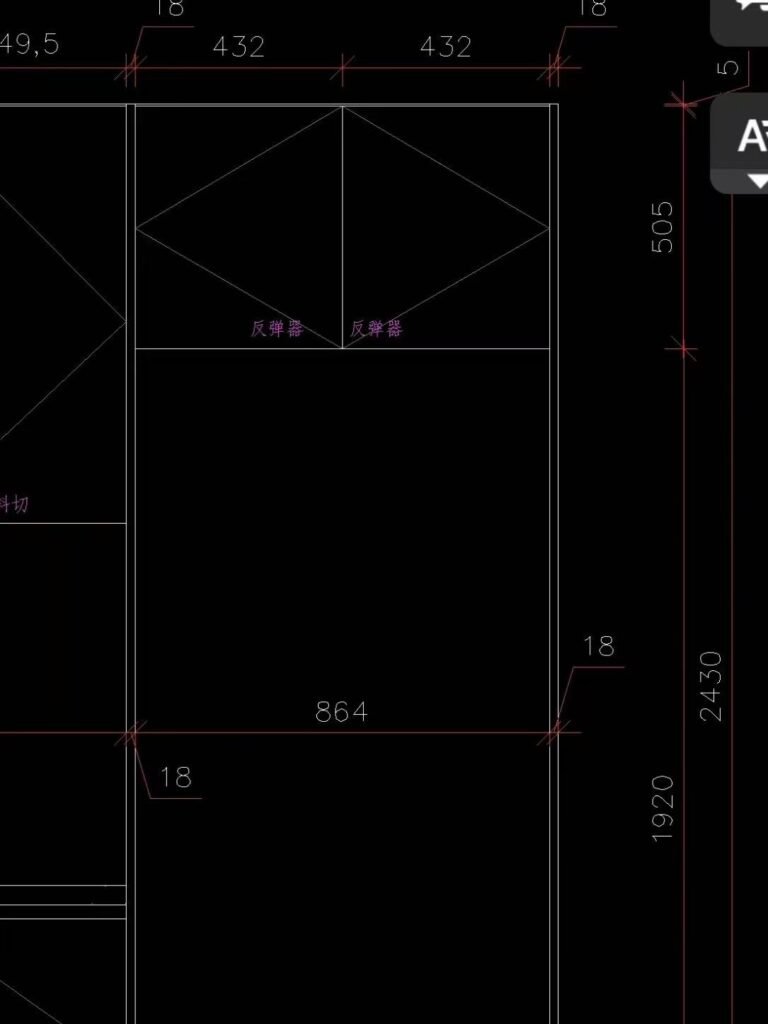 Cabinet panel drawing adjusted for fridge width