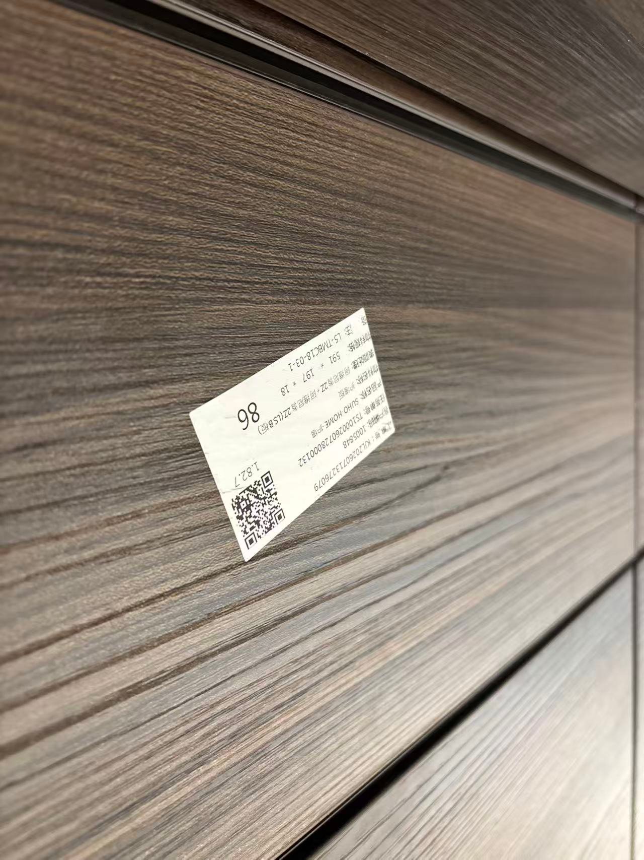 Product label and finish reference for replacement