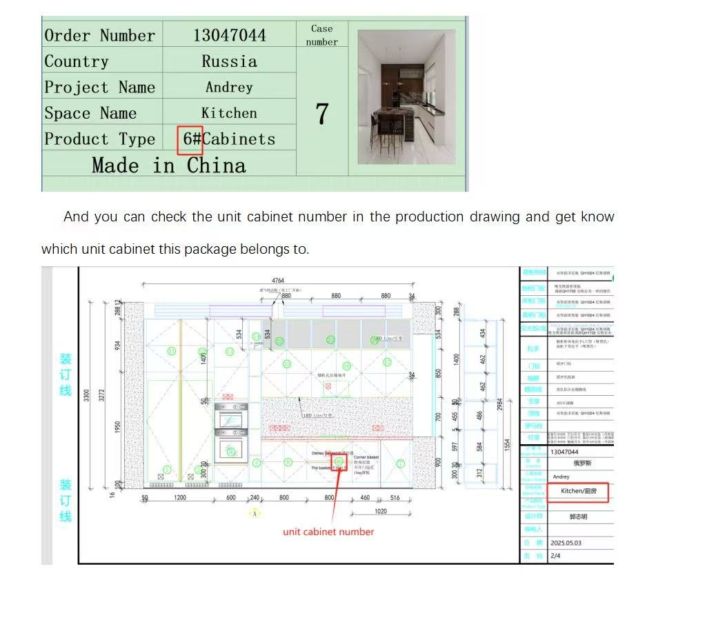 QR code tracking label showing cabinet panel identification and installation information