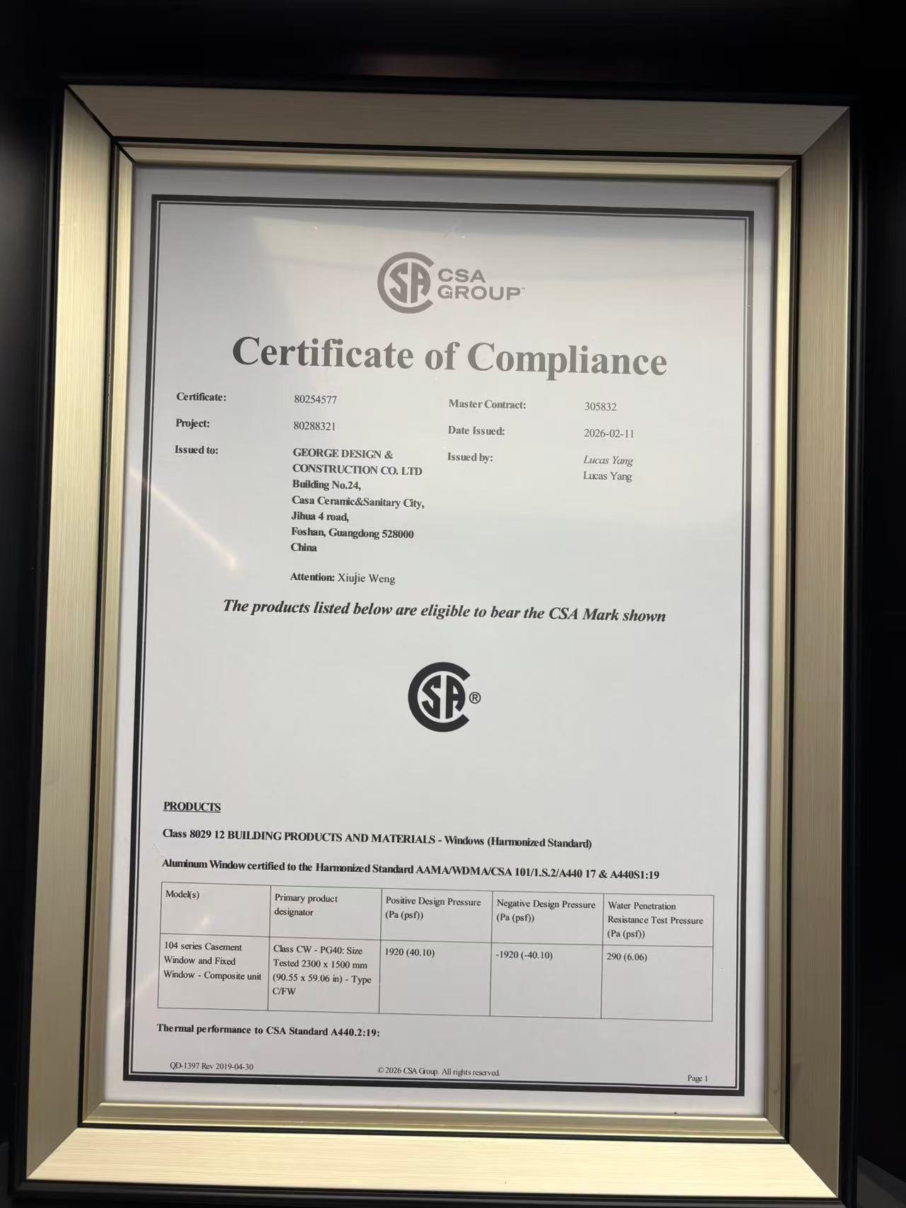CSA compliance certificate for aluminum window system
