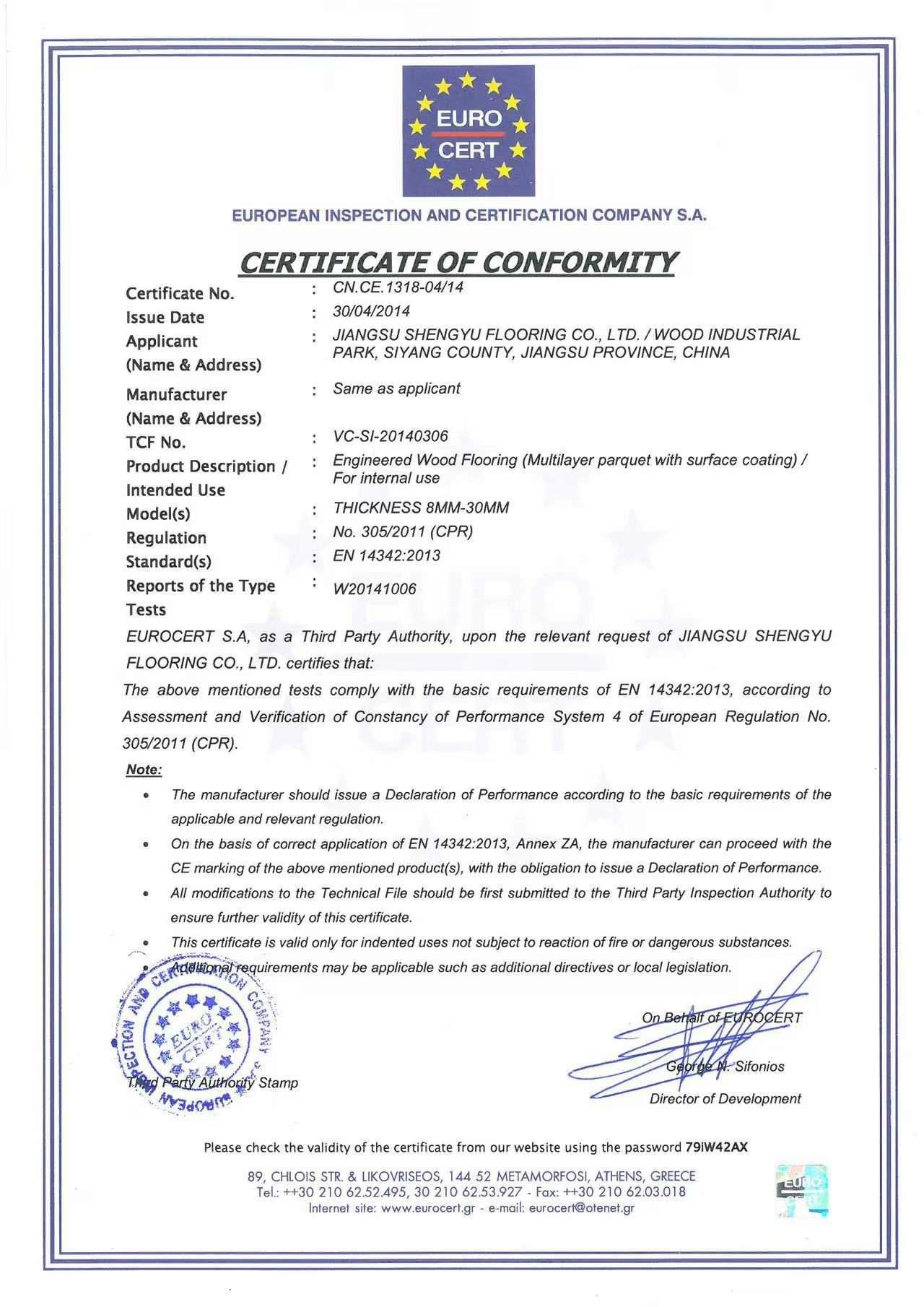 Engineered wood flooring conformity certificate document