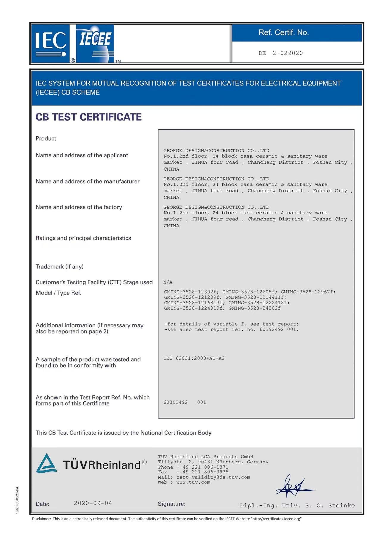 CB test certificate for selected lighting products