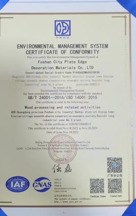 Wood processing environmental management system certificate